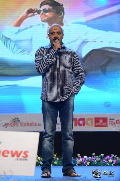 Son-Of-Sathyamurthy-Movie-Audio-Launch